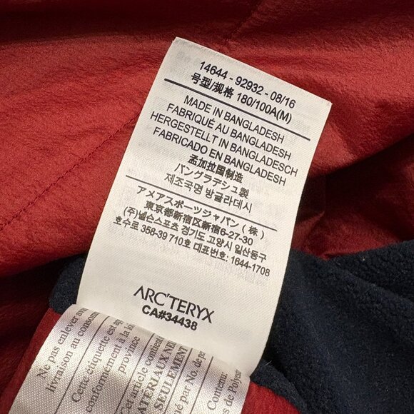 Arc'teryx Atom LT Hoody Size Medium Navy Blue - Picture 5 of 5